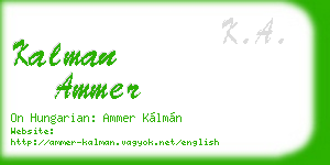 kalman ammer business card