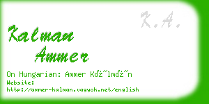 kalman ammer business card